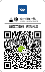 掃描二維碼，即刻與銷(xiāo)售人員聯(lián)系