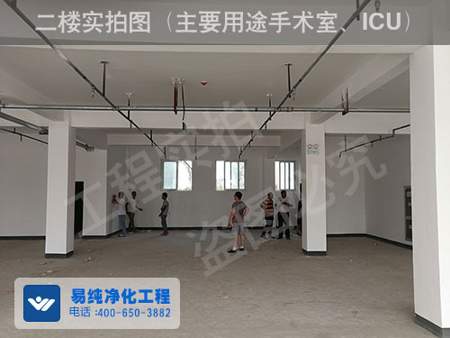 易純工程師們現(xiàn)場(chǎng)策劃、測(cè)量.jpg